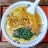 天の川 - 