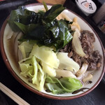 Teuchi Udon Rokudenashi - 