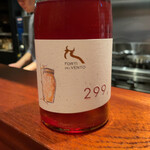 L'appartamento di NAOKI - 