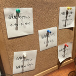 L'appartamento di NAOKI - 