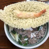 手打うどん 渡辺