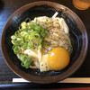 手打十段 うどんバカ一代