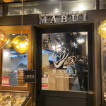 Oyster Bar MABUI Hiroshima Ekimae Ten