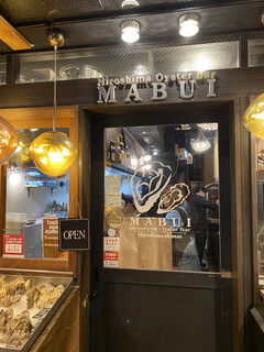 Oyster Bar MABUI - 