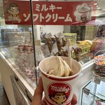 Fujiya - ミルキーソフト・カップ330円