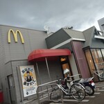 マクドナルド - 