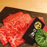 牛刺しと焼肉 仔虎 クリスロード店 - 