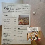 Cafe John - 