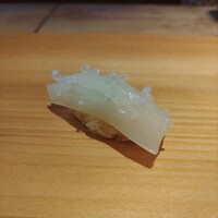 倉満 - 