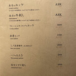 TANAKA YAKINIKU RESTAURANTE - 