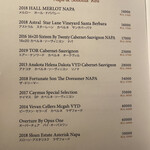 TANAKA YAKINIKU RESTAURANTE - 