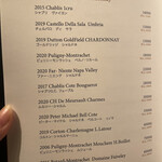 TANAKA YAKINIKU RESTAURANTE - 