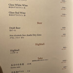 TANAKA YAKINIKU RESTAURANTE - 