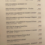 TANAKA YAKINIKU RESTAURANTE - 