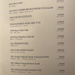 TANAKA YAKINIKU RESTAURANTE - 