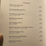 TANAKA YAKINIKU RESTAURANTE - 