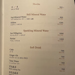 TANAKA YAKINIKU RESTAURANTE - 