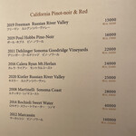 TANAKA YAKINIKU RESTAURANTE - 