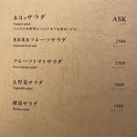 TANAKA YAKINIKU RESTAURANTE - 