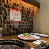 松庵 韓菜房 栄大津通店 - 