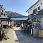 岩本そば屋 - 