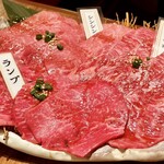 Yakiniku Yonsansan - 