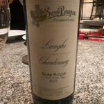 スーペルトラットリアリト - 