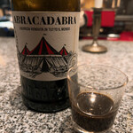 スーペルトラットリアリト - 