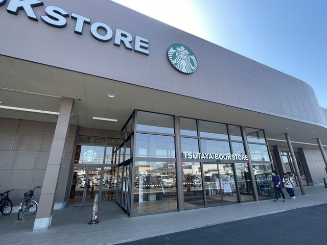 スターバックスコーヒー TSUTAYA BOOKSTORE AIZU店（STARBUCKS COFFEE） - 西若松（カフェ）の写真