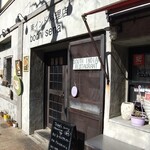 南インド料理店 ボーディセナ - 店舗外観