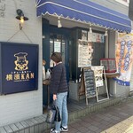 Shichu Ando Kari Yokohama Kan - 