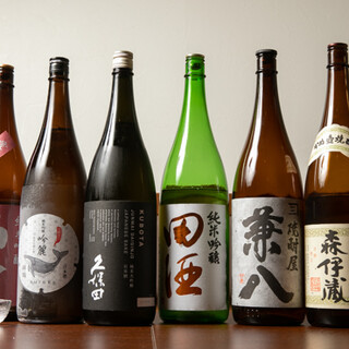 元祖 串しゃぶ専門店 まつたけ_1