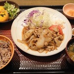 Ootoya - 