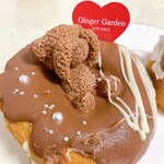 GingerGarden AOYAMA - 