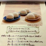 きょうのごはん ゆるりCafe - 