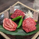 Yakiniku Kappou Aiko - 