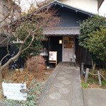 きょうのごはん ゆるりCafe - 