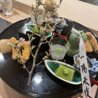 よし澤 - 