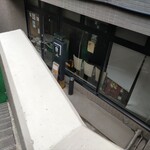 とんかつ 鉄 - 外観