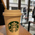 スターバックスコーヒー - ドリンク写真:いつもドリップコーヒーです