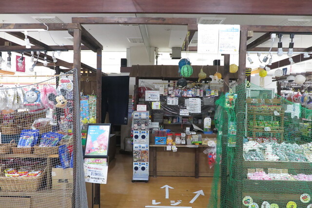 だがし静や - 飾磨/スイーツ | 食べログ