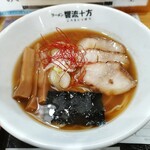 ラーメン 響流十方 - 