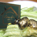 PATISSERIE Bien Sur - 濃厚なお抹茶