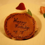 saveur - バースデーサプライズに感謝。