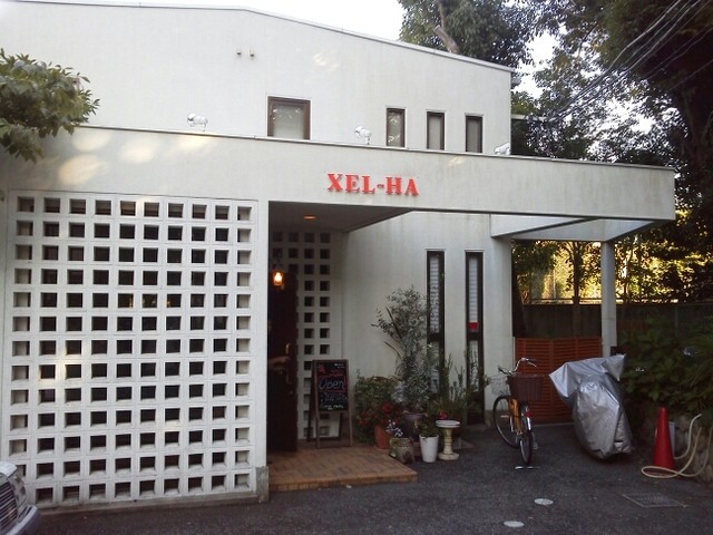 シェルハ 箕面 喫茶店 食べログ