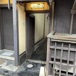 時菜今日萬祇園 - 