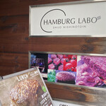 HAMBURG LABO - 