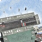 MAZDA Zoom-Zoom スタジアム 広島 - スコアーボード