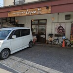 手造りクロワッサン専門店 ラパン - 
