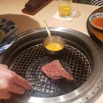 恵比寿 うしみつ - 